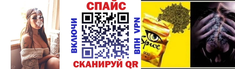 Купить  Джанкой  Бутират буратино 