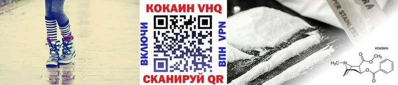 COCAIN Боливия Джанкой