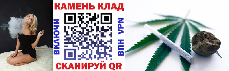 Купить  Джанкой  ГАШ 40% ТГК 