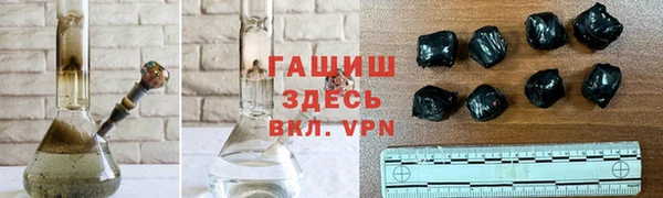 прущая мука Каменск-Шахтинский