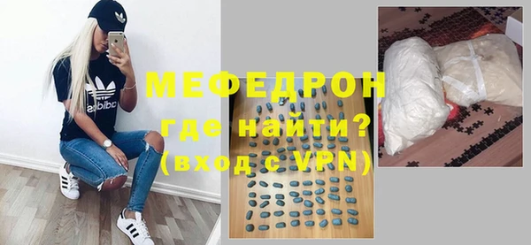 прущий лед Каменногорск