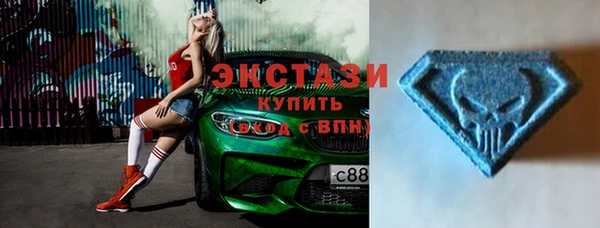 прущая мука Каменск-Шахтинский