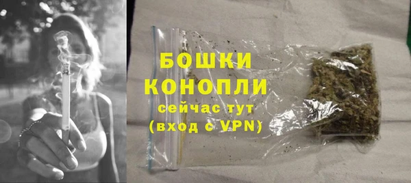 прущий лед Каменногорск