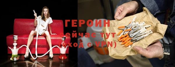 прущая мука Каменск-Шахтинский