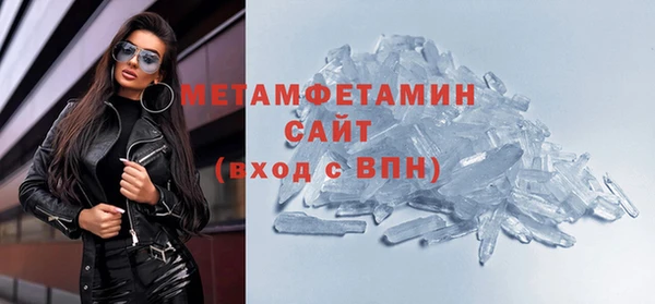 гашиш Каменка