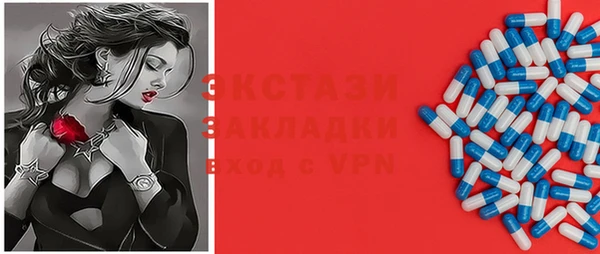 гашиш Каменка