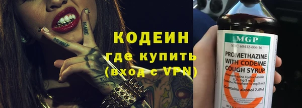 прущая мука Каменск-Шахтинский