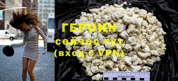 эйфоретик Иннополис