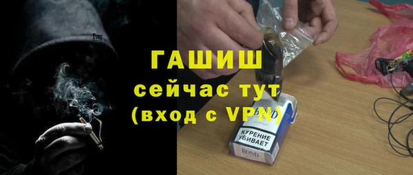прущий лед Каменногорск