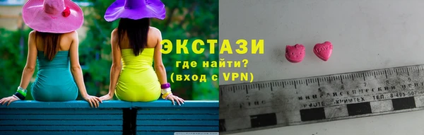 эйфоретик Иннополис