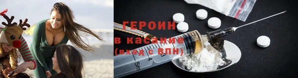 прущая мука Каменск-Шахтинский