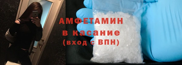 прущая мука Каменск-Шахтинский