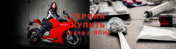 прущий лед Каменногорск