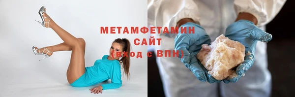 прущая мука Каменск-Шахтинский