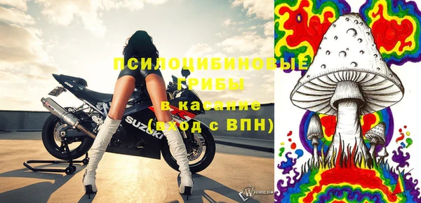 прущий лед Каменногорск