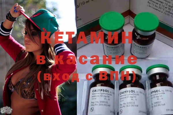 прущая мука Каменск-Шахтинский