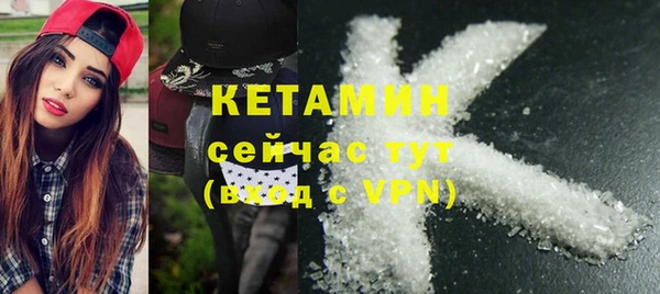 эйфоретик Иннополис