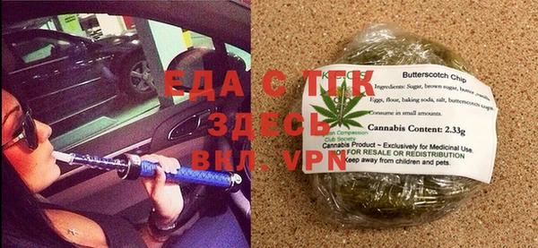 прущий лед Каменногорск