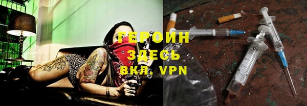 прущий лед Каменногорск