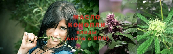 прущий лед Каменногорск