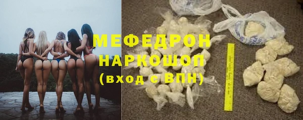 гашиш Каменка