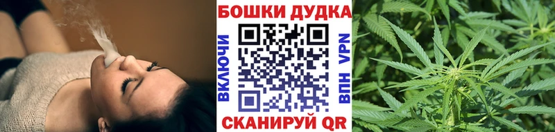 Купить  Джанкой  Канабис VHQ 